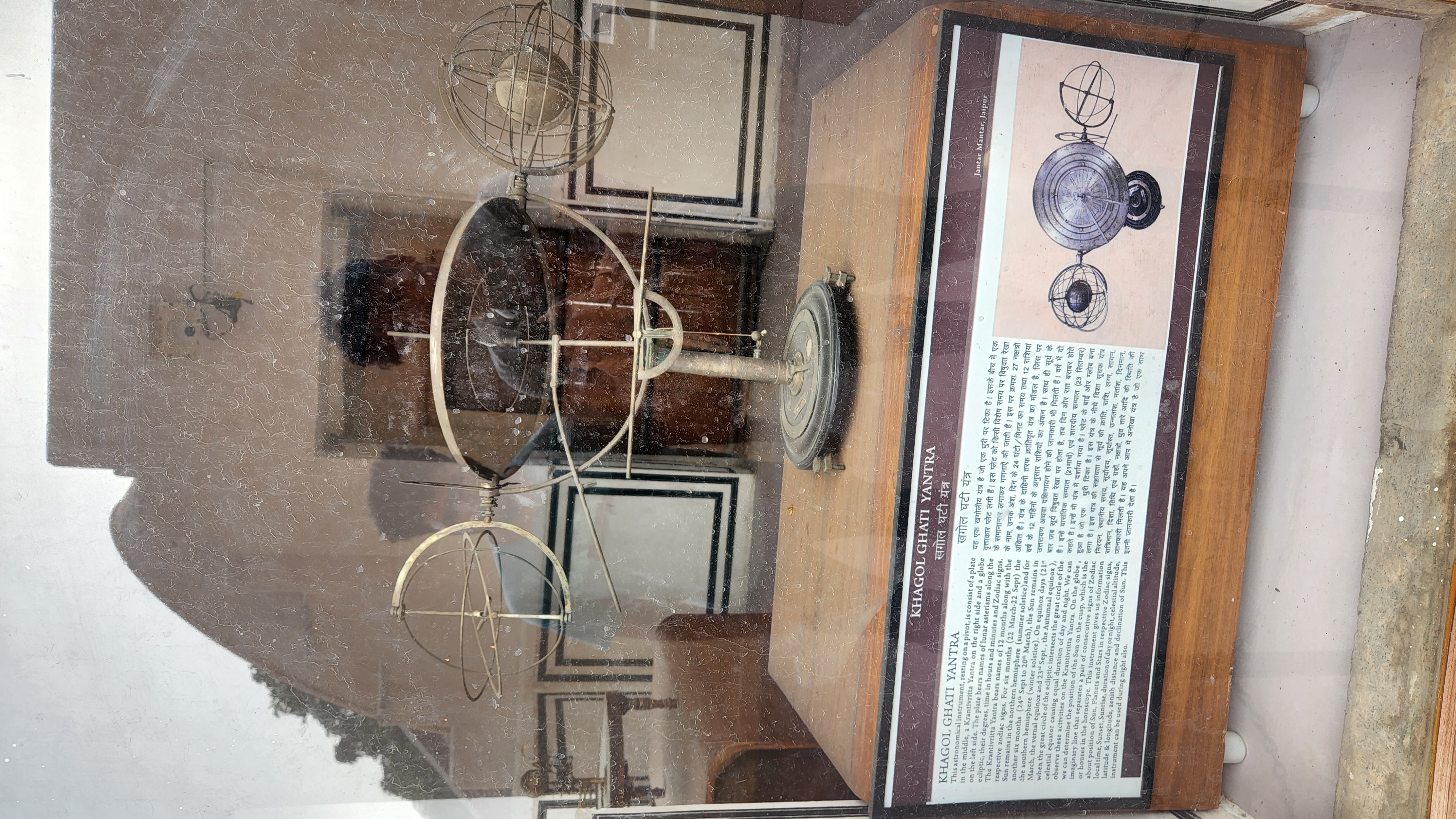 Gallery image 188