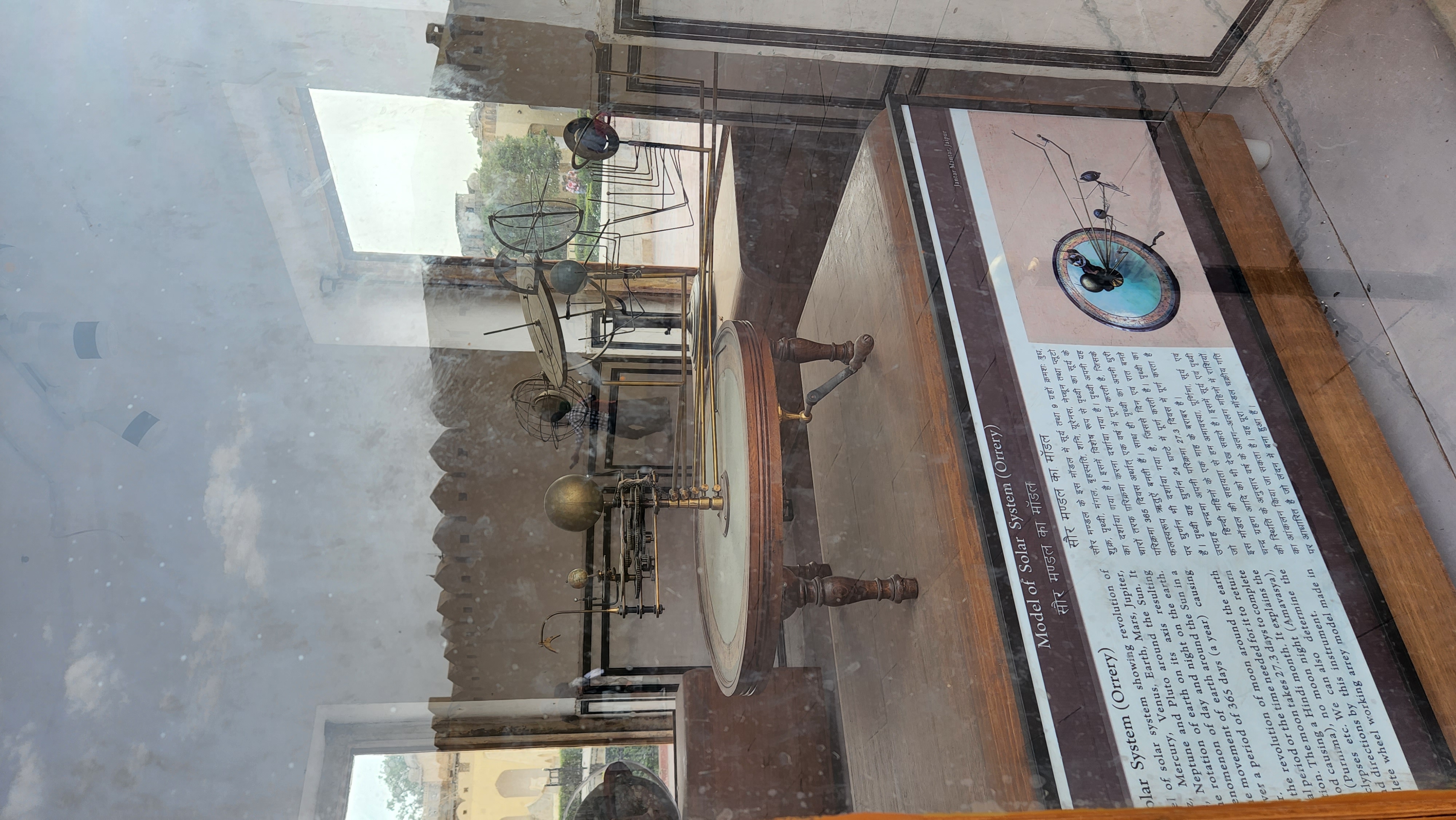 Gallery image 189
